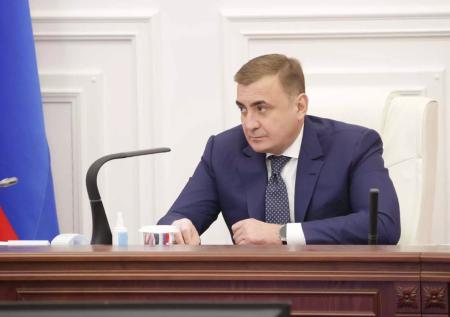 Тульский губернатор поручил начать проверку критически важных объектов
