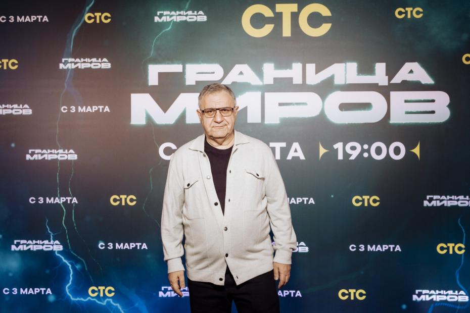 Александр Акопов