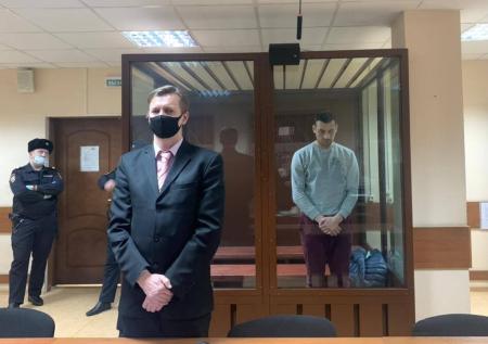Суд отправил в СИЗО ещё одного участника акции 23 января