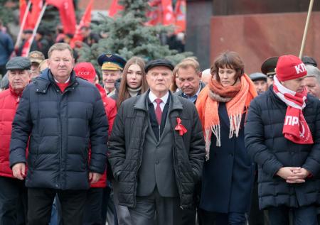 В Москве прошли акции по случаю годовщины Октябрьской революции