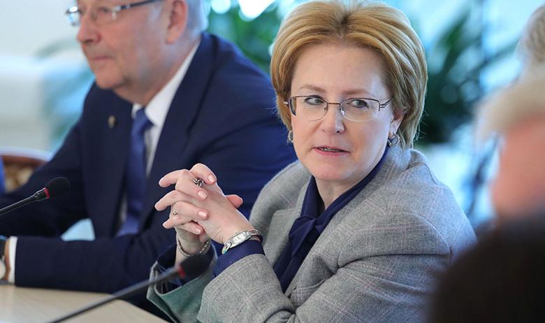 Министр здравоохранения Вероника Скворцова
