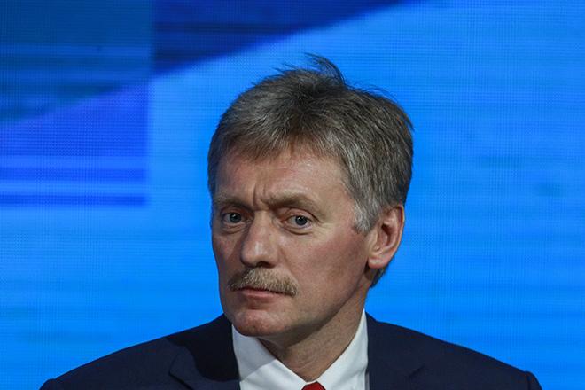 Дмитрий Песков