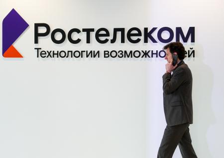 Крупнейший российский провайдер сообщил об утечке данных