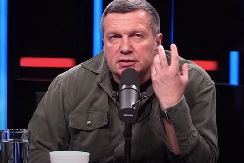 Владимир Соловьёв