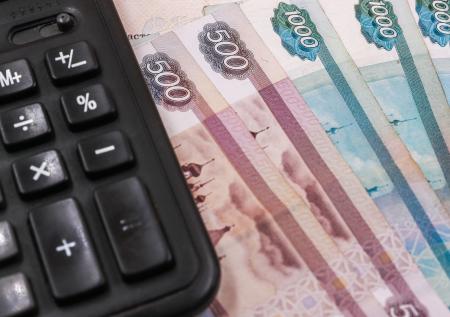 Регионам выделят 4,5 млрд рублей на соцподдержку по оплате ЖКУ