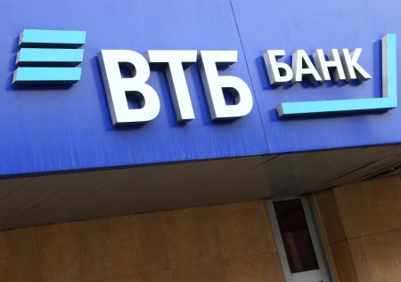 ВТБ предупредил об угрозе мошенничества через псевдобанковские приложения