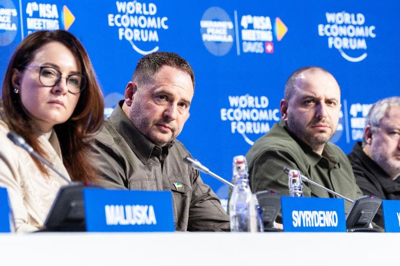 Первый саммит «Украинская формула мира»