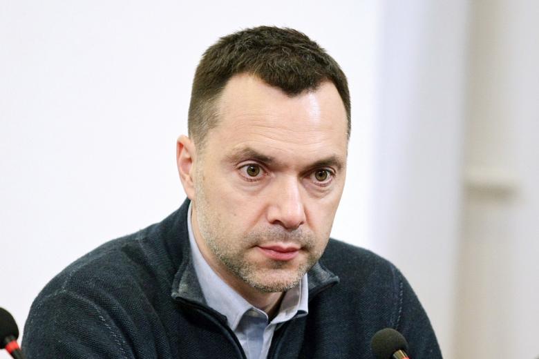 Алексей Арестович