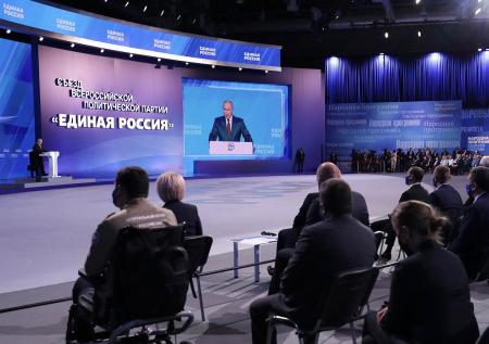 И старикам, и силовикам: главное о XX съезде «Единой России»