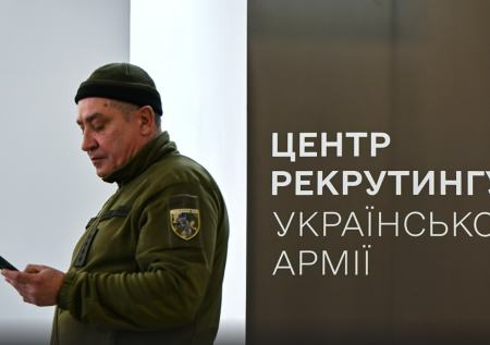 ВСУ начали набор контрактников от 18 до 24 лет