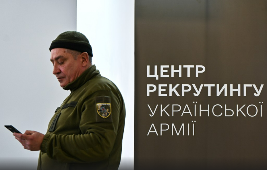 ВСУ начали набор контрактников от 18 до 24 лет