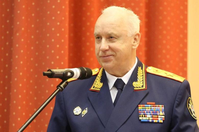 Александр Бастрыкин