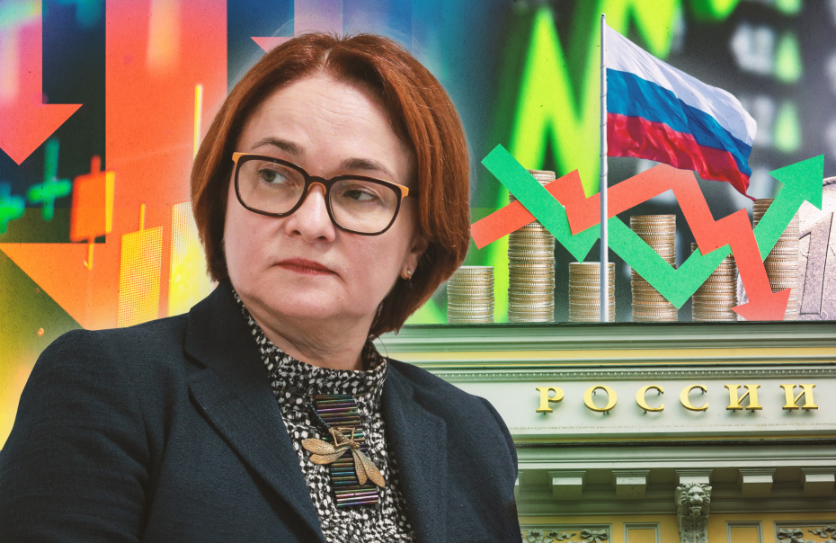 Снегурочку попросили спасти рубль под Новый год: при чем тут Набиуллина 