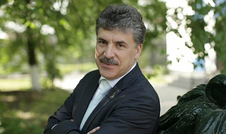 Павел Грудинин