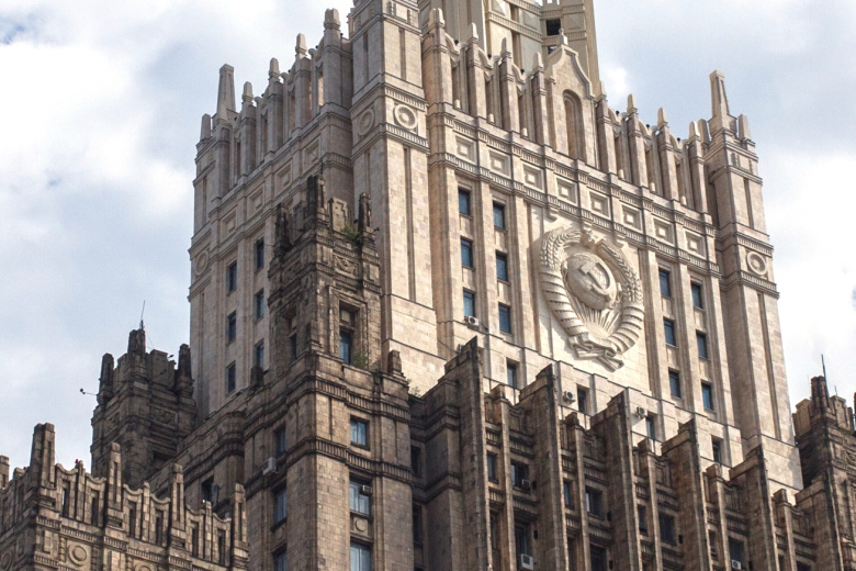 Здание МИД РФ