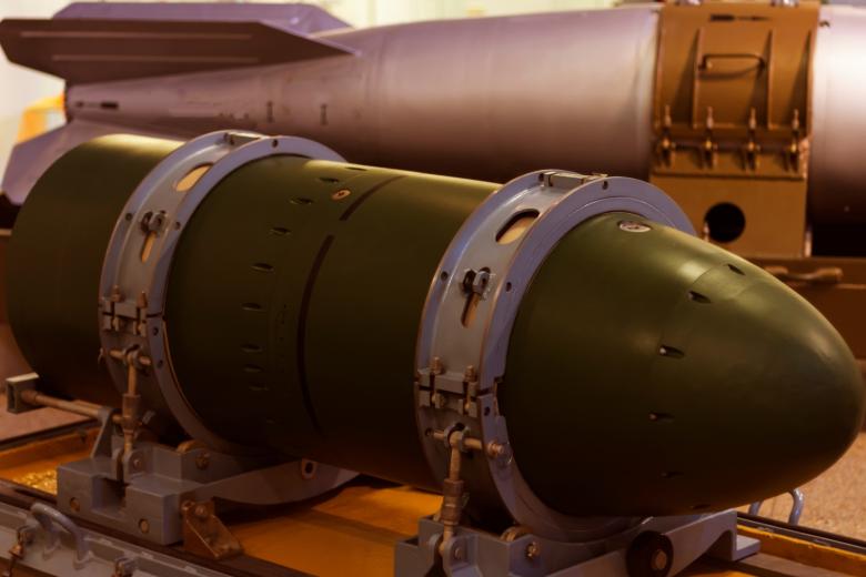 Ядерная боеголовка