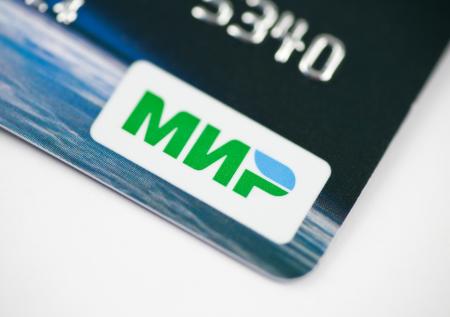 В Сирии заинтересовались «Миром»