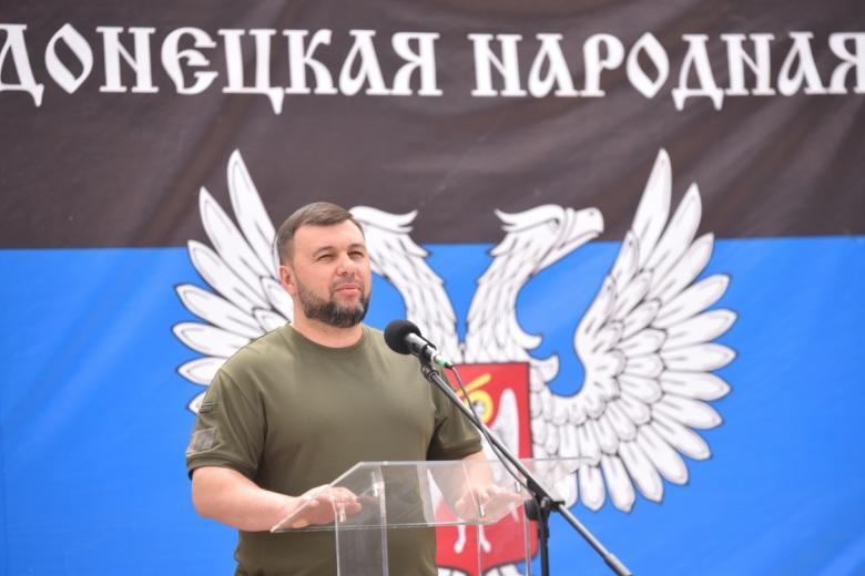 Денис Пушилин