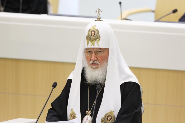 Патриарх Московский и всея Руси Кирилл