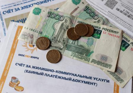 Юрист рассказала, как списать старые долги по квартплате
