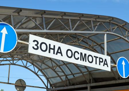 Автомобилистам объяснили нюансы техосмотра в 2025 году