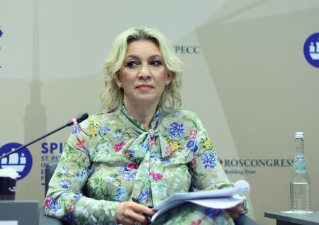 Захарова объяснила, что такое многополярность