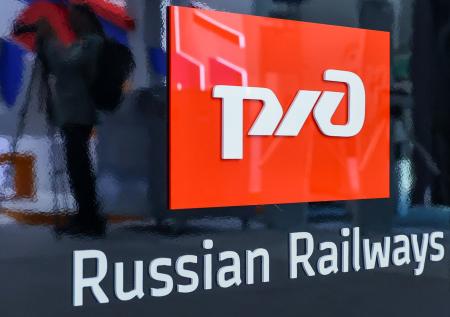 ФАС предложила передать управление РЖД государству