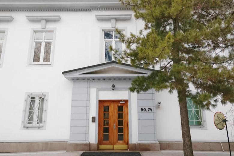 Посольство РФ в Норвегии