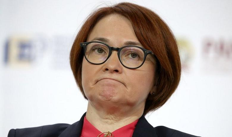 Эльвира Набиуллина 