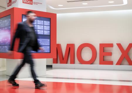 Стало известно, когда Минфин США свернет все операции с МосБиржей