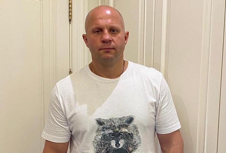 Фёдор Емельяненко