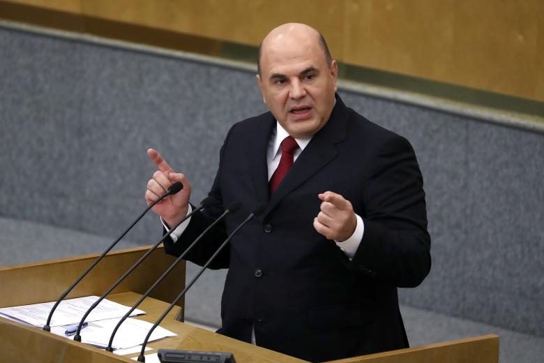 Михаил Мишустин