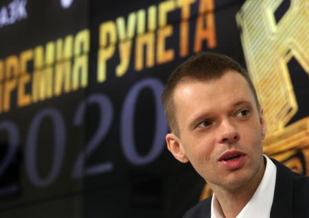 Приём заявок на Премию Рунета 2020 открыт