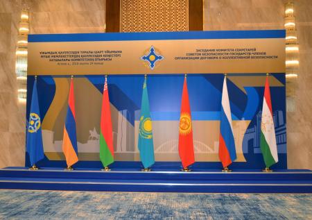 Названы главные достижения и недостатки в деятельности ОДКБ за 20 лет