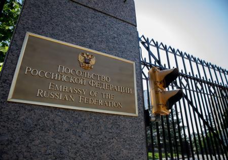 «Профанация»: посольство РФ о спецтрибунале США против России