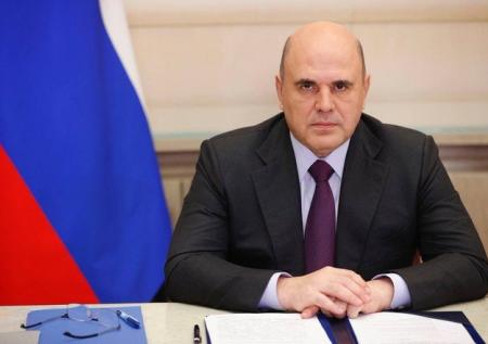 Мишустин поручил перевести чиновников на удалёнку