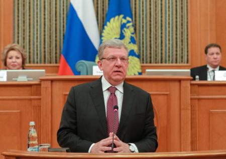Минфин США внес в санкционный список Алексея Кудрина