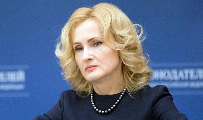 Ирина Яровая