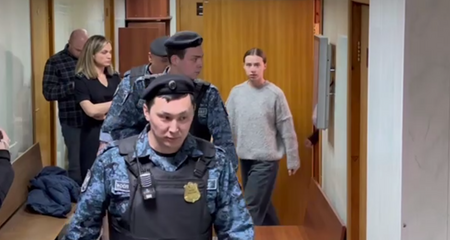 Суд огласил меру пресечения Митрошиной по делу об отмывании денег