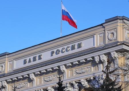 «Дыра» в банке «Рублев» увеличилась втрое