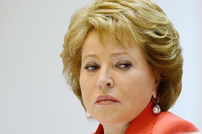 Валендина Матвиенко