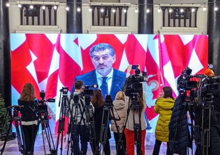 Избранный президент Грузии вступил в должность