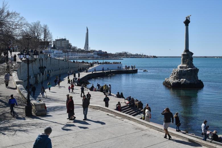 Город Севастополь