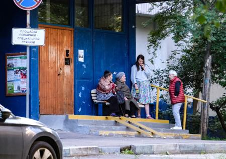 ЦБ планирует заморозить досрочный перевод пенсионных накоплений россиян
