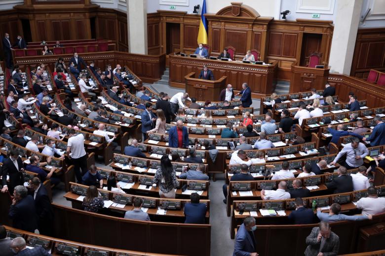 Верховная рада Украины
