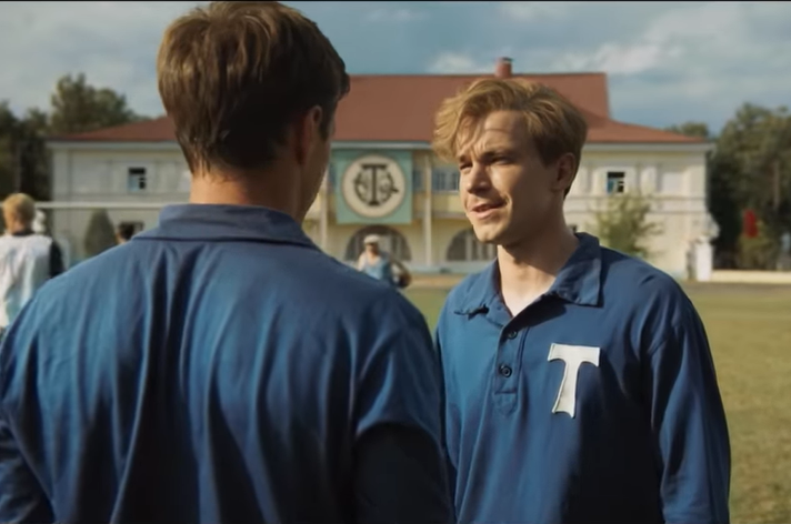 Кадр из фильма «Стрельцов»