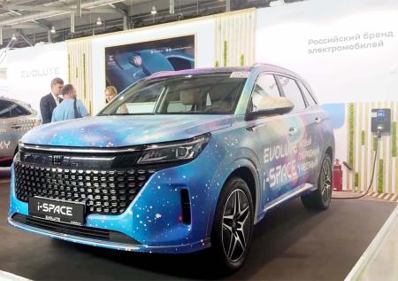 Появилось видео первого российского гибридного кроссовера Evolute