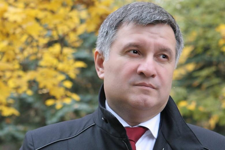 Арсен Аваков
