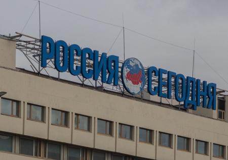 Канада ввела санкции против медиагруппы «Россия сегодня»
