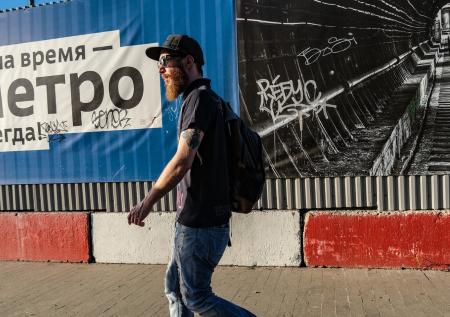 Подготовка проекта метро в Бирюлёво начнётся в Москве